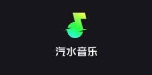 qishuiyinyue-2